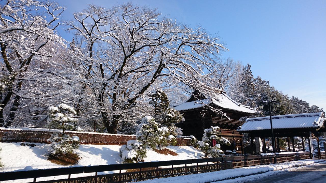 ホテル わかさ 足利市 エクステリア 写真